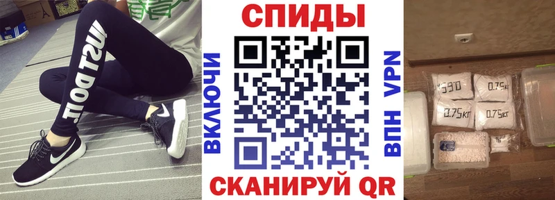 АМФ 97% Гусев
