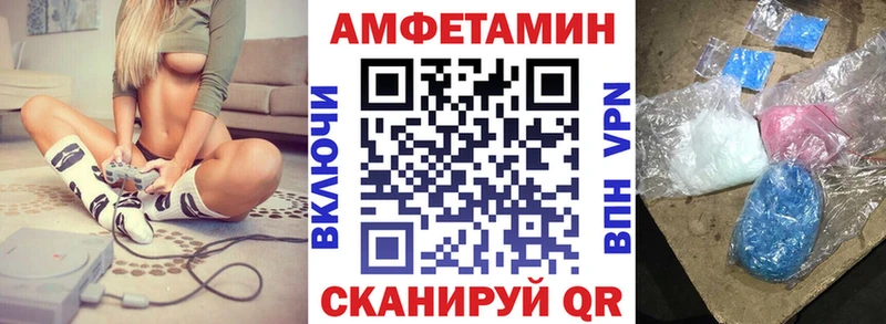 MEGA зеркало Гусев АМФ VHQ