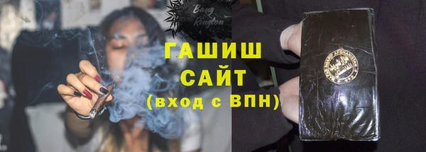 скорость Бородино
