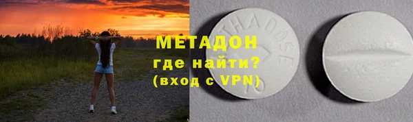 скорость Бородино