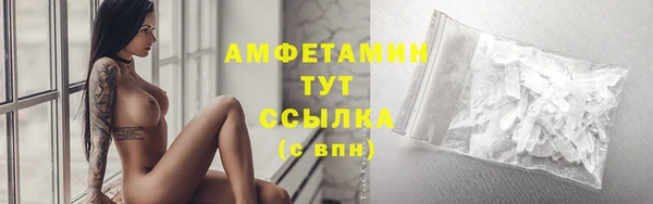 скорость Бородино