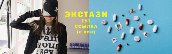 скорость Бородино