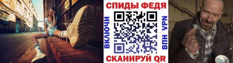 купить сайты Гусев МЕТАМФЕТАМИН витя
